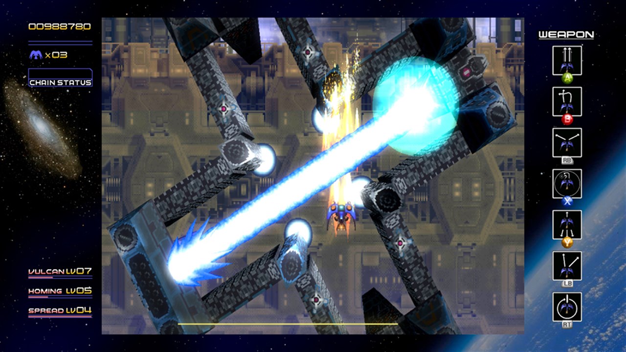 Radiant Silvergun screenshot 1