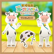 字幕はありません