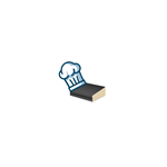 Recipe Cookbook Manager