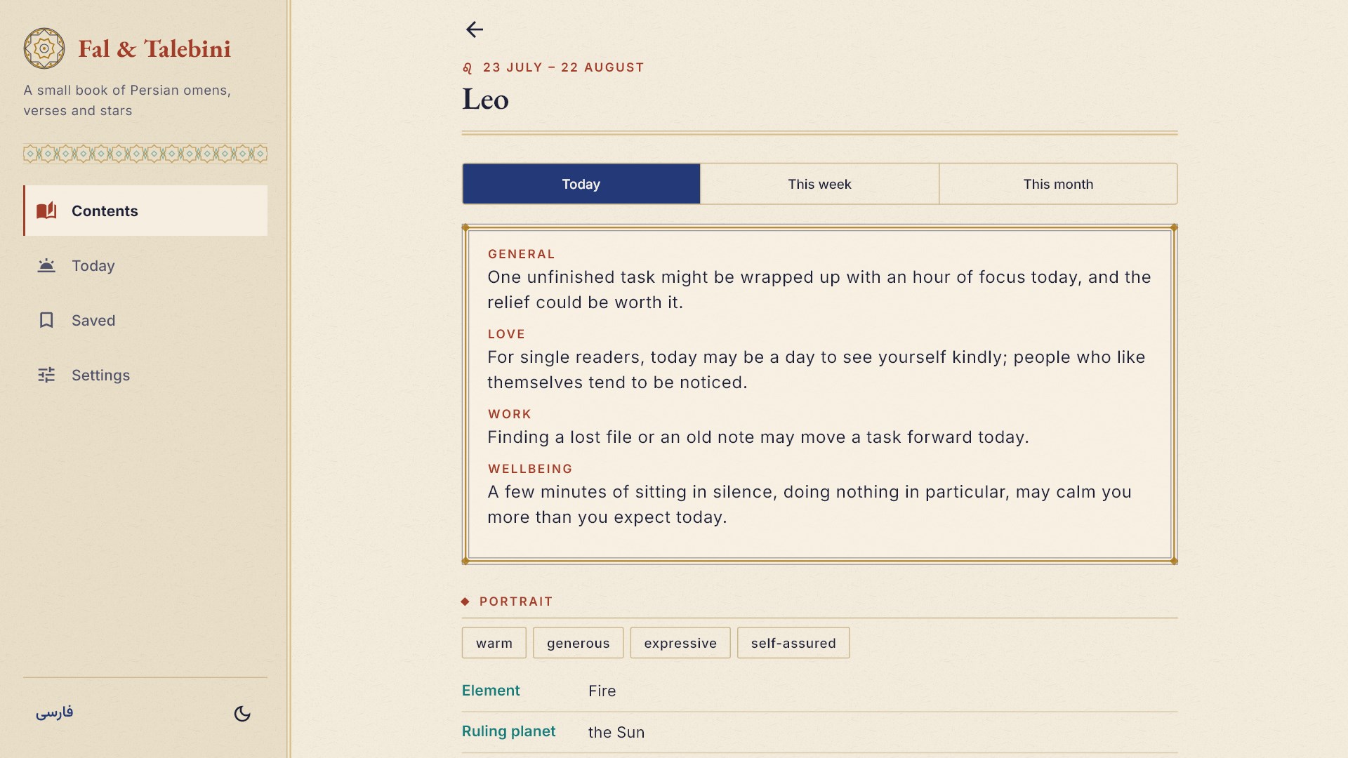 Fal & Talebini: Persian Fortune & Horoscope screenshot