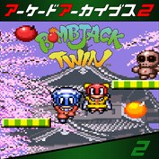 字幕はありません