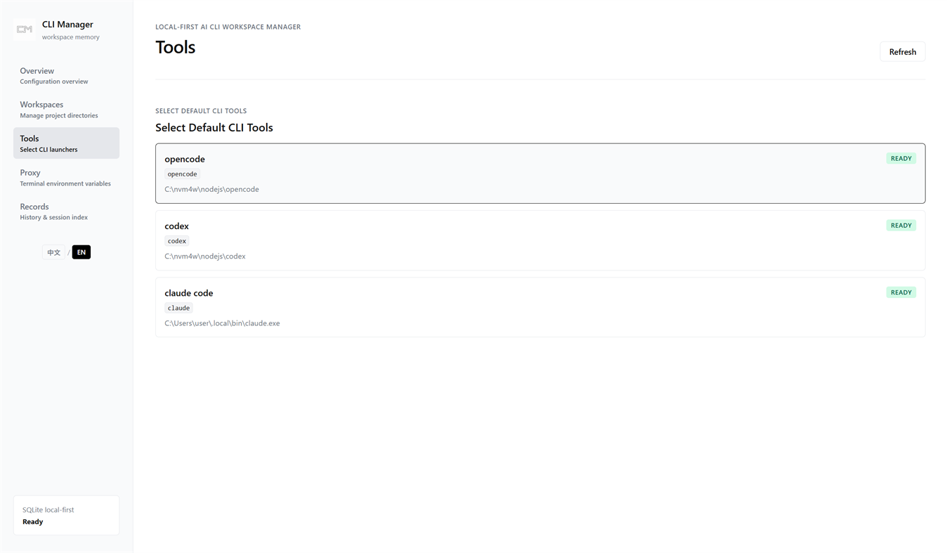 #3. CLI Manager (Windows) By: 周小码