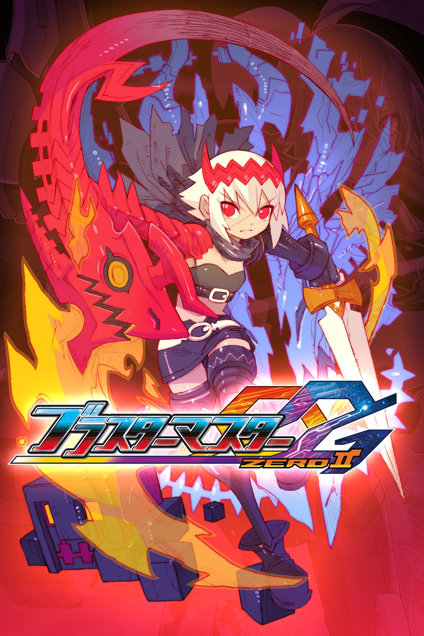 DLCプレイアブルキャラクタ「皇女 from “Dragon Marked For Death