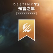 沒有可用的標題