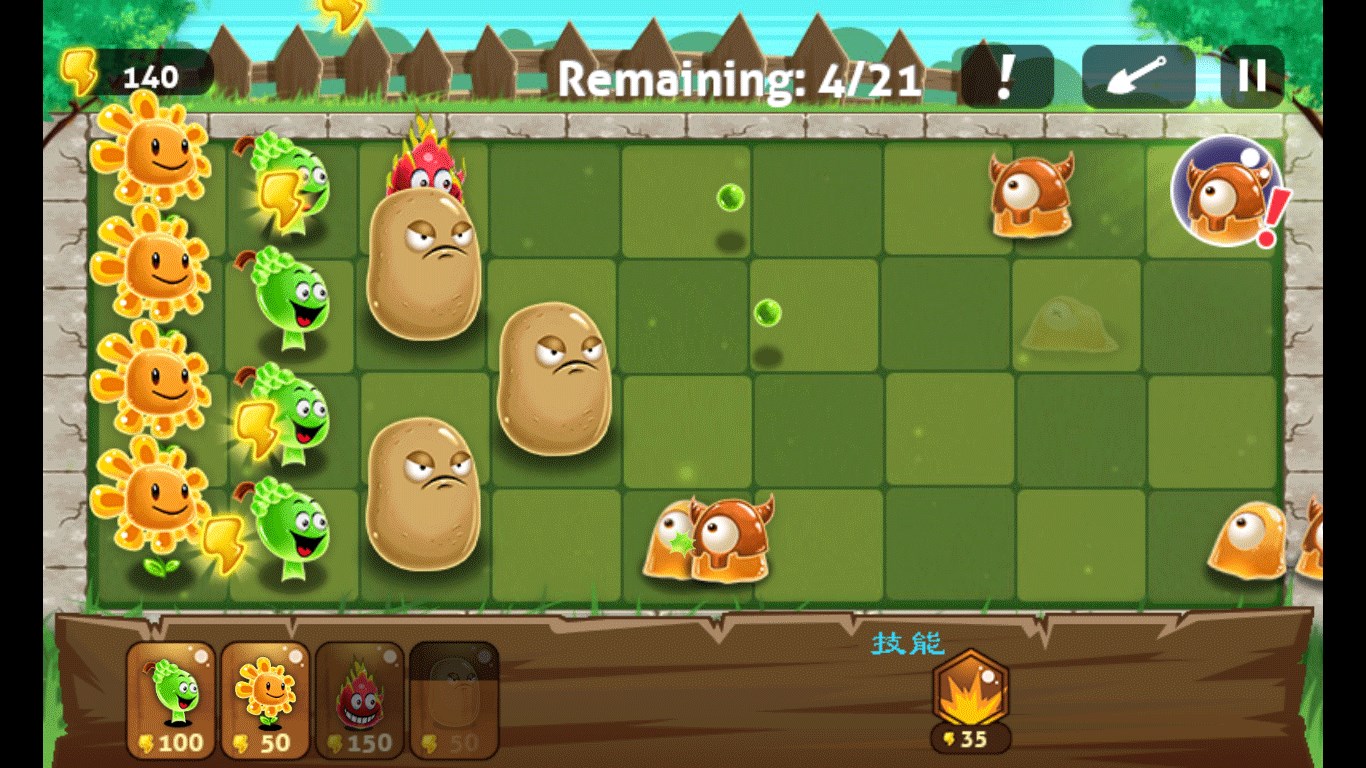 Plants Vs Monsters for Windows 10