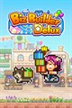 Biz Builder Delux