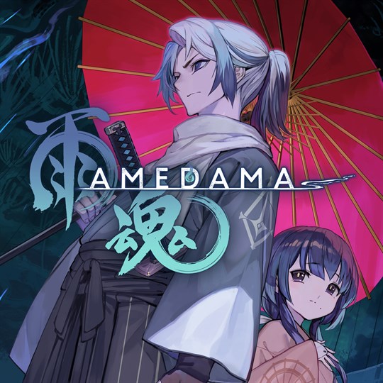 AMEDAMA for xbox