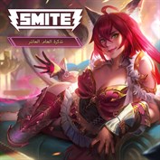 غير متوفر أي تسميات توضيحية