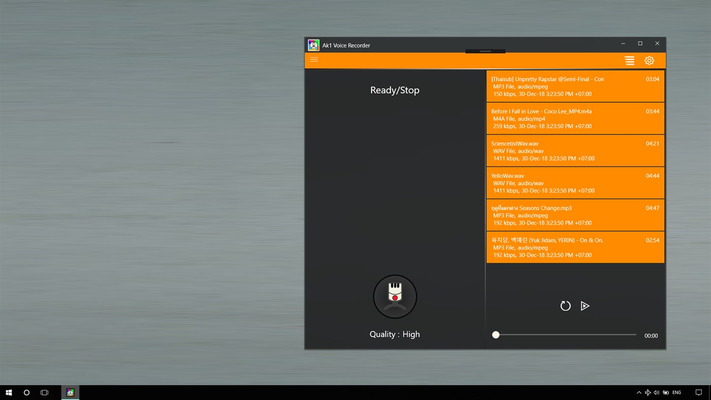 #3. Ak1 Voice Recorder (Windows) بواسطة: Proocloog