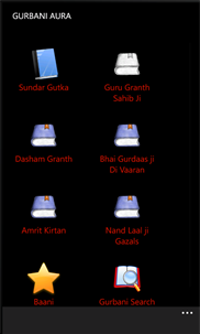 Gurbani screenshot 2