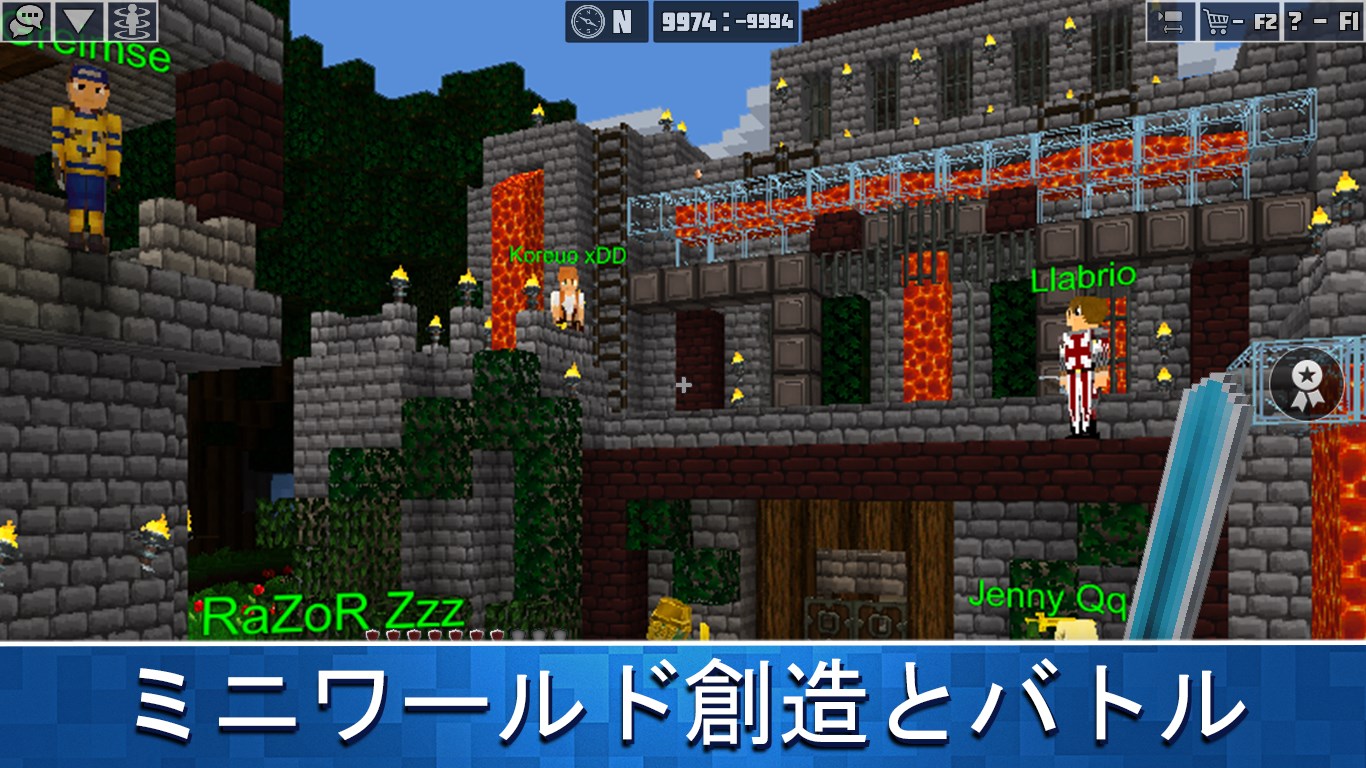 惑星クラフト ブロッククラフトサバイバルゲームオンライン を入手 Microsoft Store Ja Jp