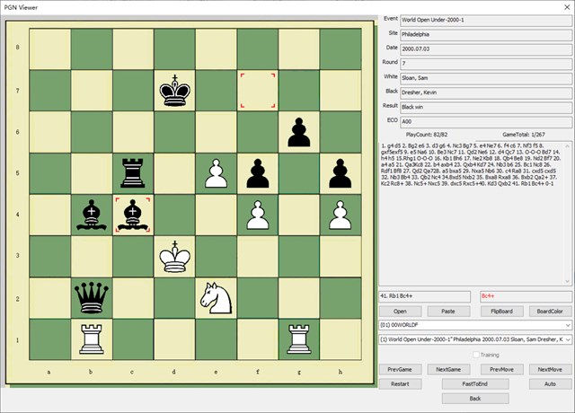 Superb Chess Board pro screenshot 4