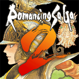 Aperçu Romancing SaGa 2