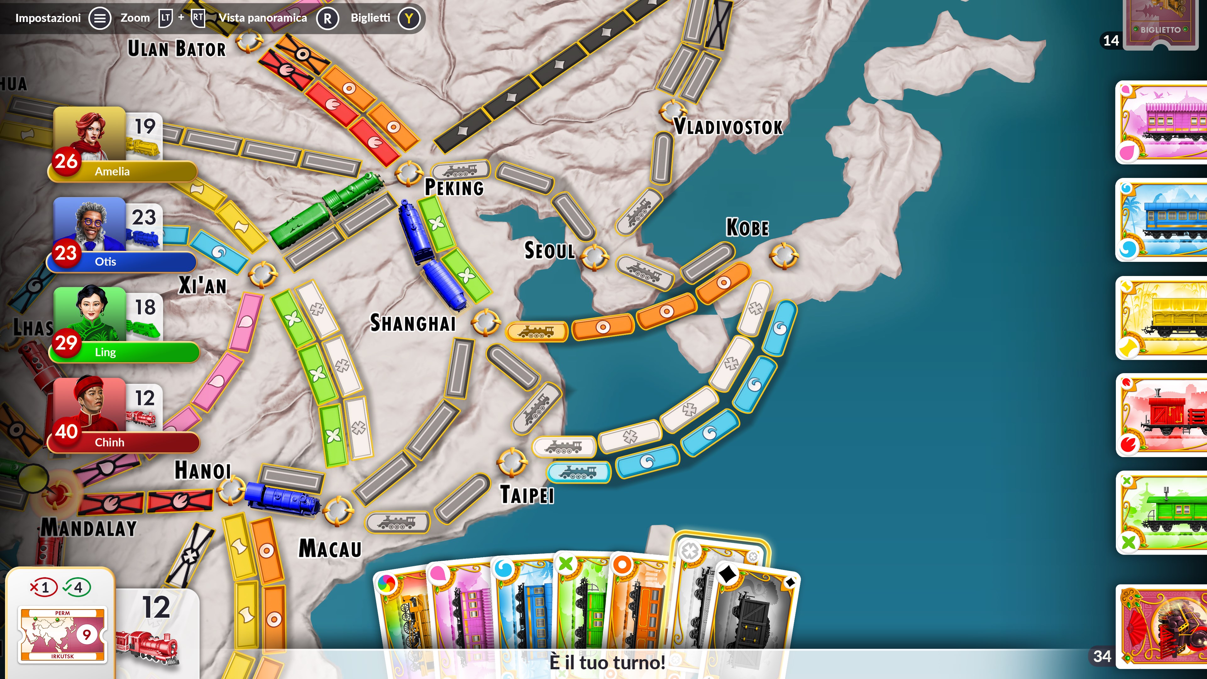 Ticket to Ride®: Legendary Asia Expansion | Xbox | Chiave | Privato