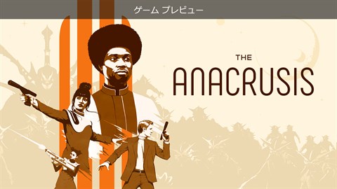 The Anacrusis (Game Preview)
