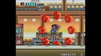 screenshot1