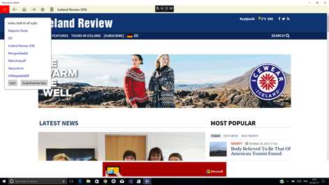 News from Iceland Screenshots 2