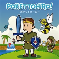 Pokettohiro