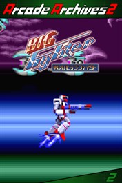 Arcade Archives 2 Tatakae! Big Fighter
