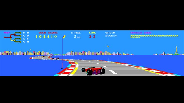 Arcade Archives 2 TX-1 — 4