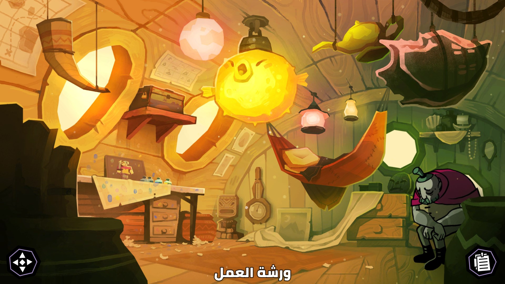 Tangle Tower screenshot 7
