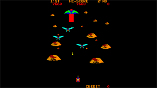 Arcade Archives 2 SATAN OF SATURN screenshot 5