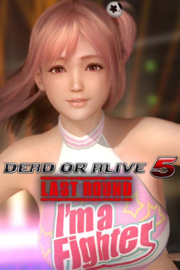 DOA5LR Cheerleader Honoka Xbox Series X|S and Xbox One cover art