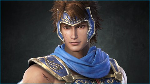 Yue Jin - Ticket d'officier