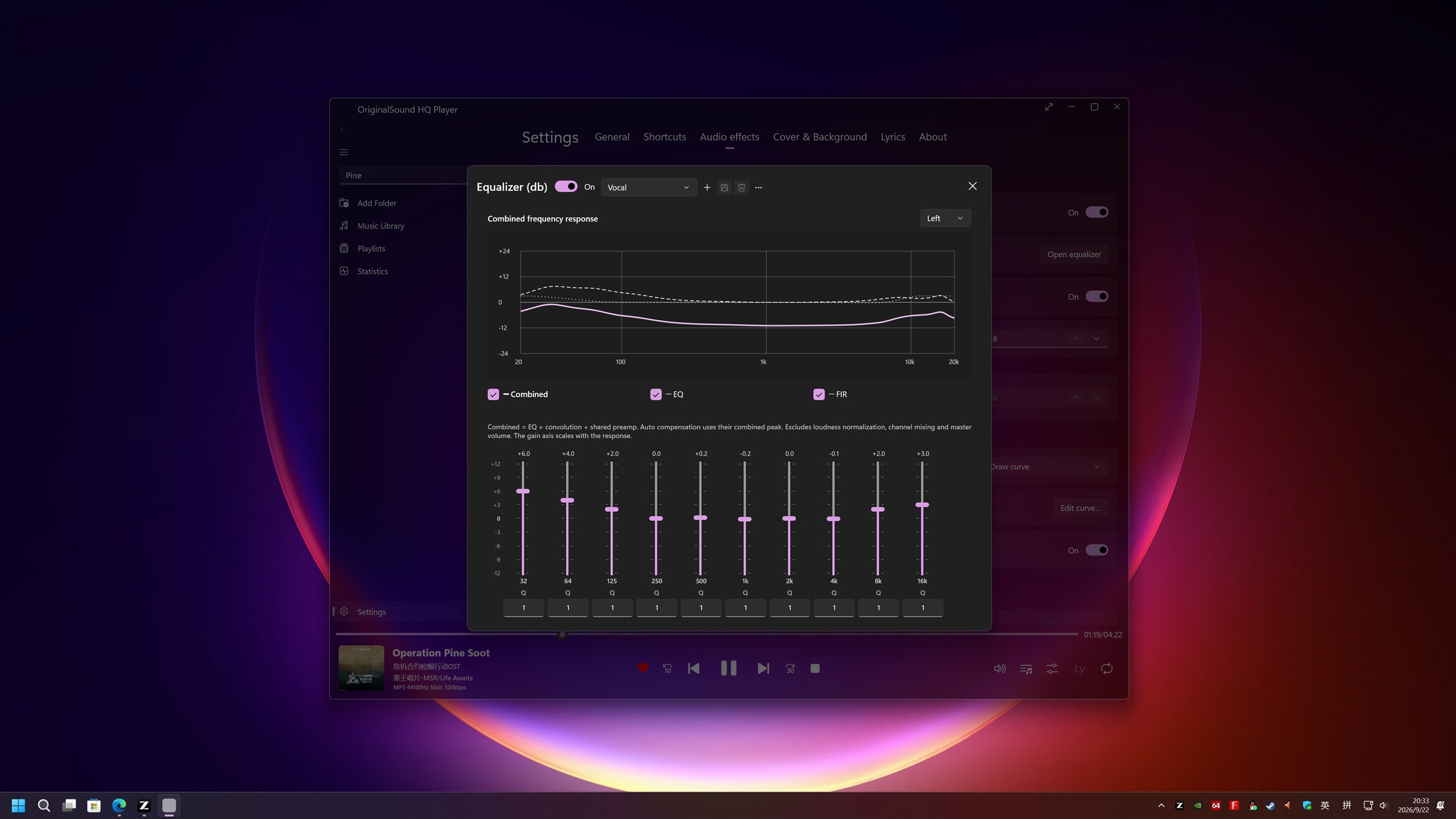 OriginalSound HQ Player screenshot