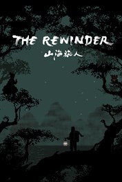 The Rewinder