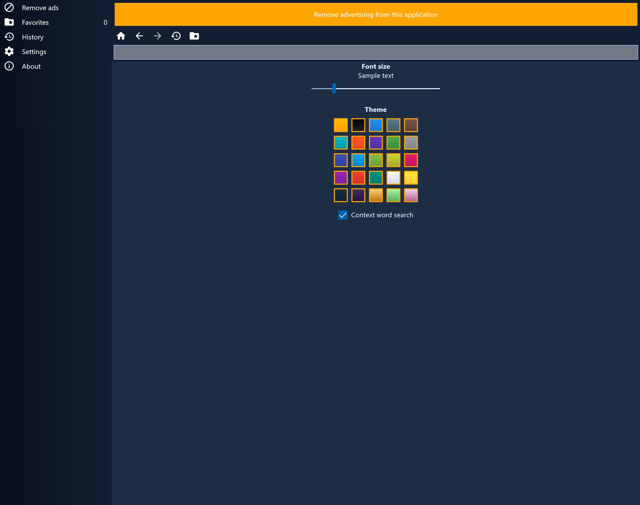 Get English Marathi Dictionary Microsoft Store