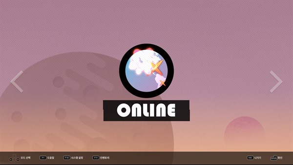 DJMax Respect V screenshot