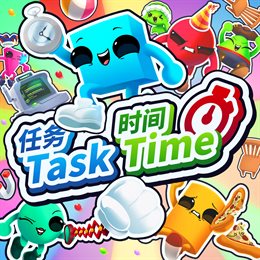 Aperçu Task Time