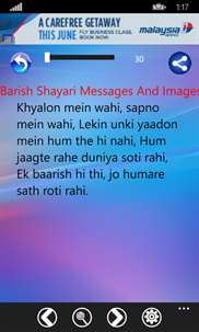 Barish Shayari Messages And Images screenshot 5