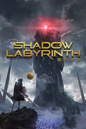 Shadow Labyrinth 闇鬥迷宮