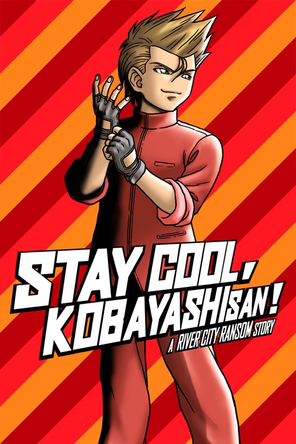 STAY COOL, KOBAYASHI-SAN!: A RIVER CITY RANSOM STORY Xbox Series X|S and Xbox One cover art