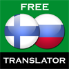 Russian Finnish Translator