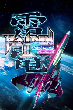 Cover poster for Raiden III x MIKADO MANIAX