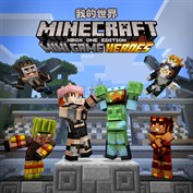 沒有可用的標題