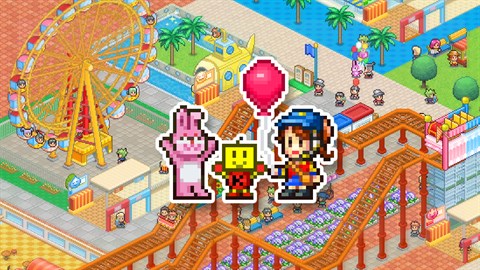 ゆうえんち夢物語