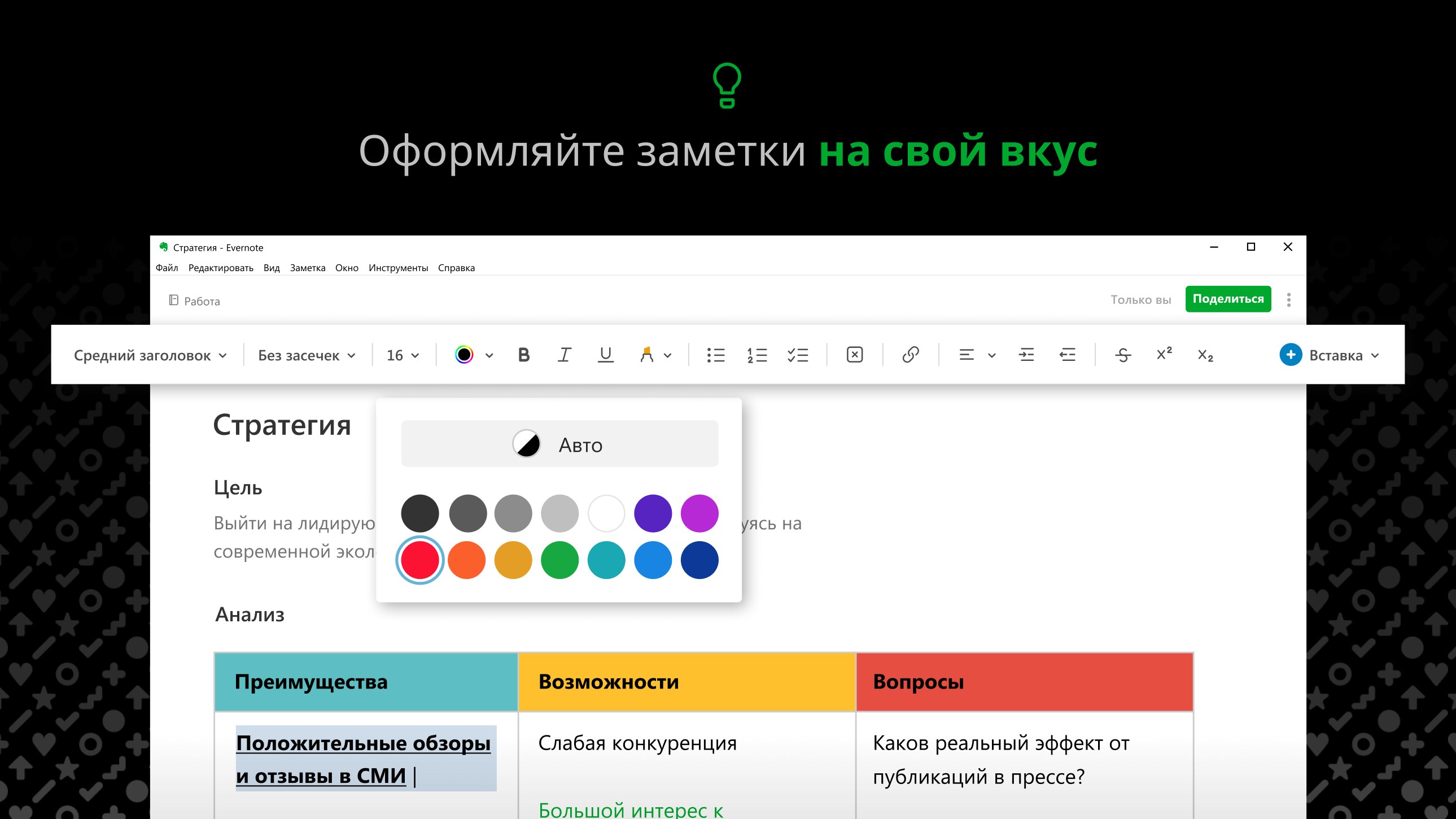 9wzdncrfj3mb — Приложения Майкрософт