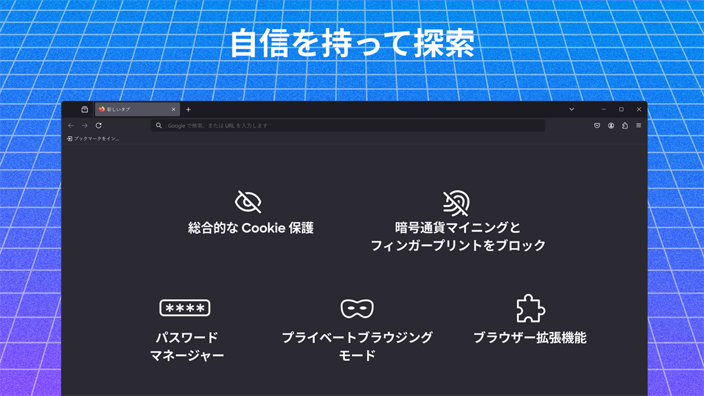 Mozilla Firefox_2