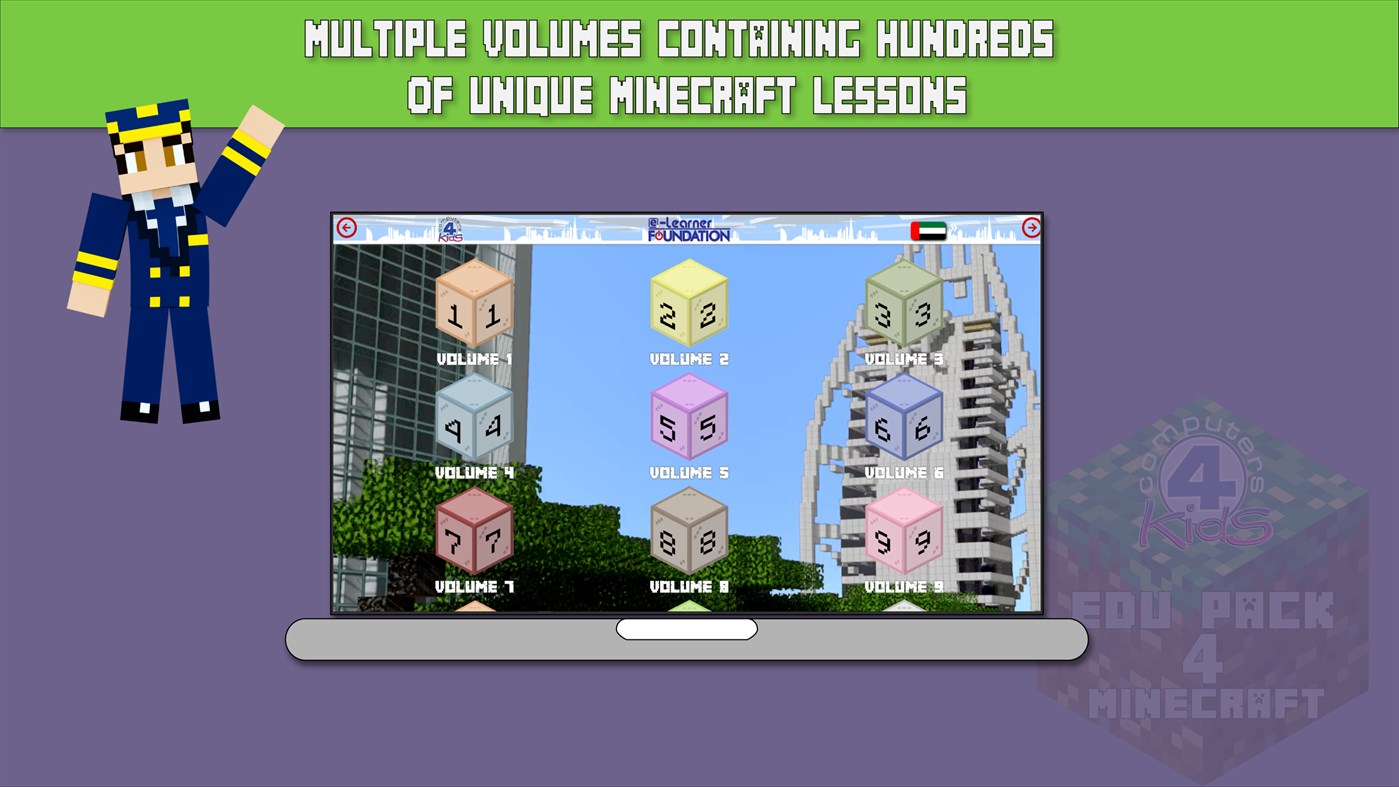 #2. Edu Pack 4 MC (Windows) بواسطة: Computers 4 Kids