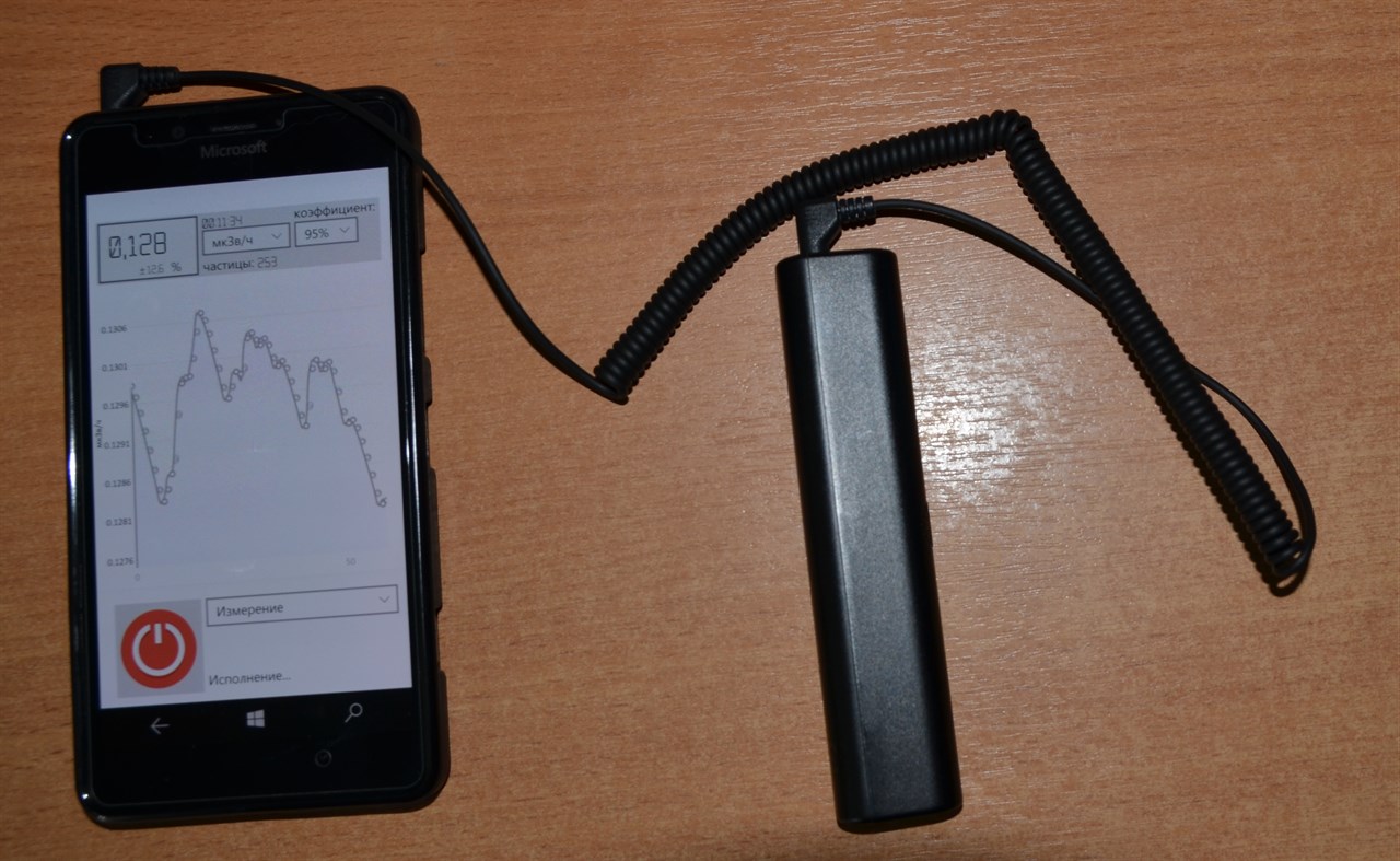 #2. AtomSimple (Windows) De: liqiud soft