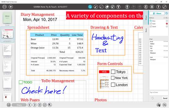 GEMBA Note for Business Ver.3 screenshot 5