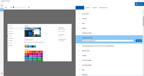 Language Community Screenshot