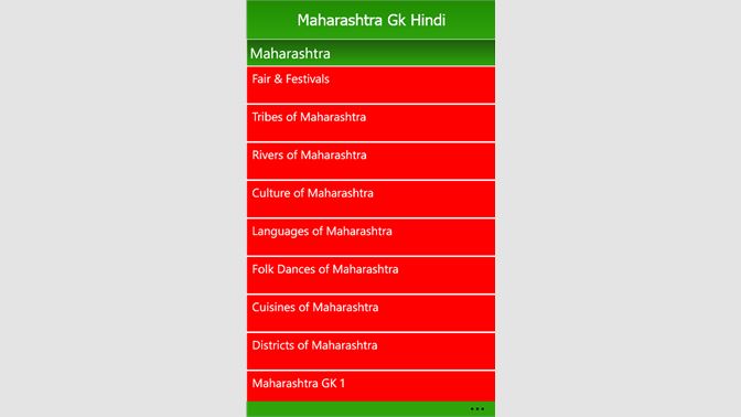 Get Maharashtra Gk Hindi Microsoft Store