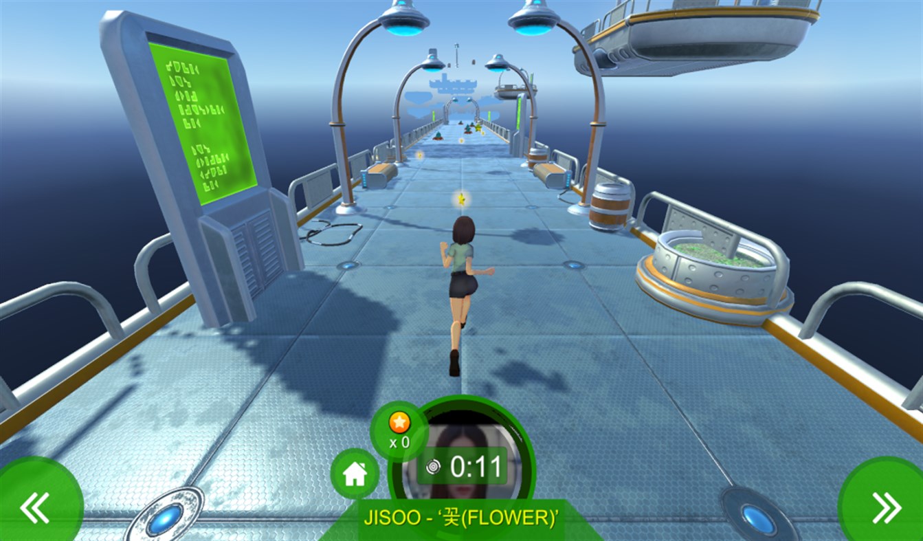 #4. Run With Me (Windows) بواسطة: Carrot App