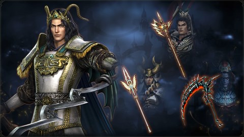 WARRIORS OROCHI 4: Deluxe Edition Bonus Pack