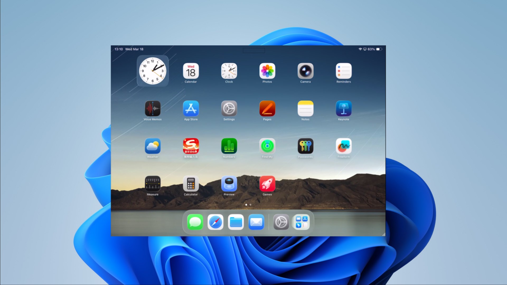 AirMirroring : Screen Mirroring to PC screenshot